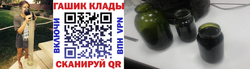 купить сайты Санкт-Петербург гидра как войти ГАШИШ Ice-O-Lator