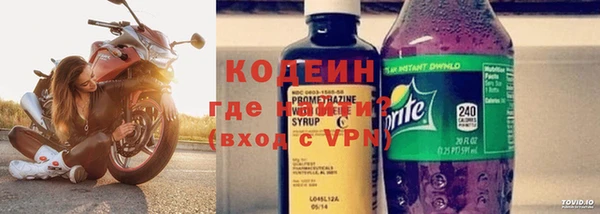 a pvp Алзамай