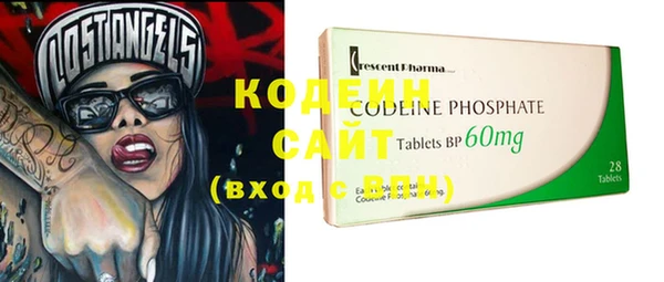 MDMA Premium VHQ Нея