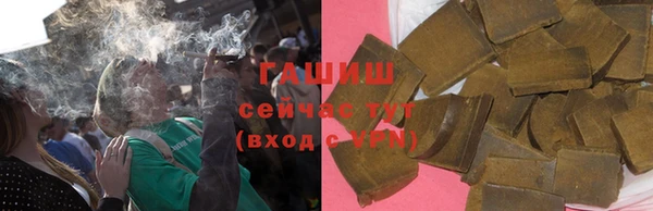 MESCALINE Нефтегорск