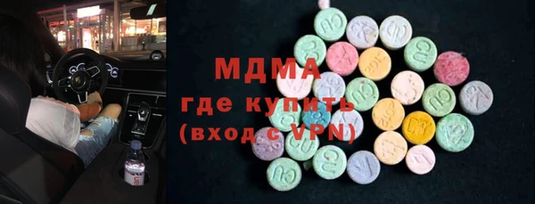 кокаин VHQ Алексин