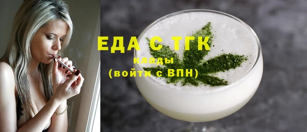 jwh Алапаевск