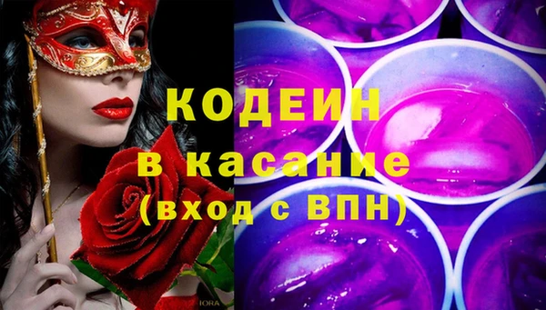 a pvp Алзамай