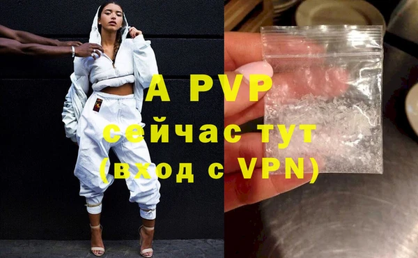 a pvp Алзамай