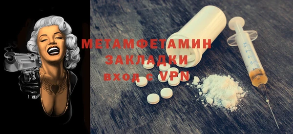 кокаин VHQ Алексин