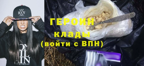 a pvp Алзамай