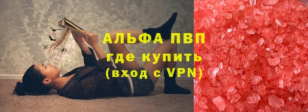 ECSTASY Алагир