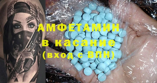 a pvp Алзамай