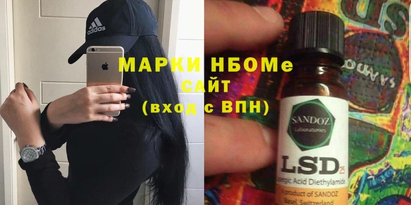a pvp Алзамай