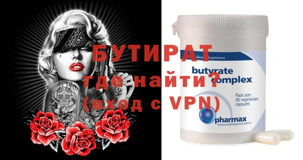 MDMA Premium VHQ Нея