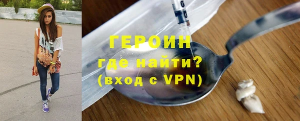 MESCALINE Нефтегорск