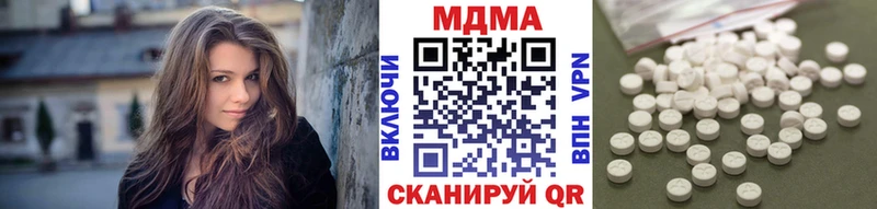 МДМА Molly  купить   мориарти наркотические препараты  Санкт-Петербург 